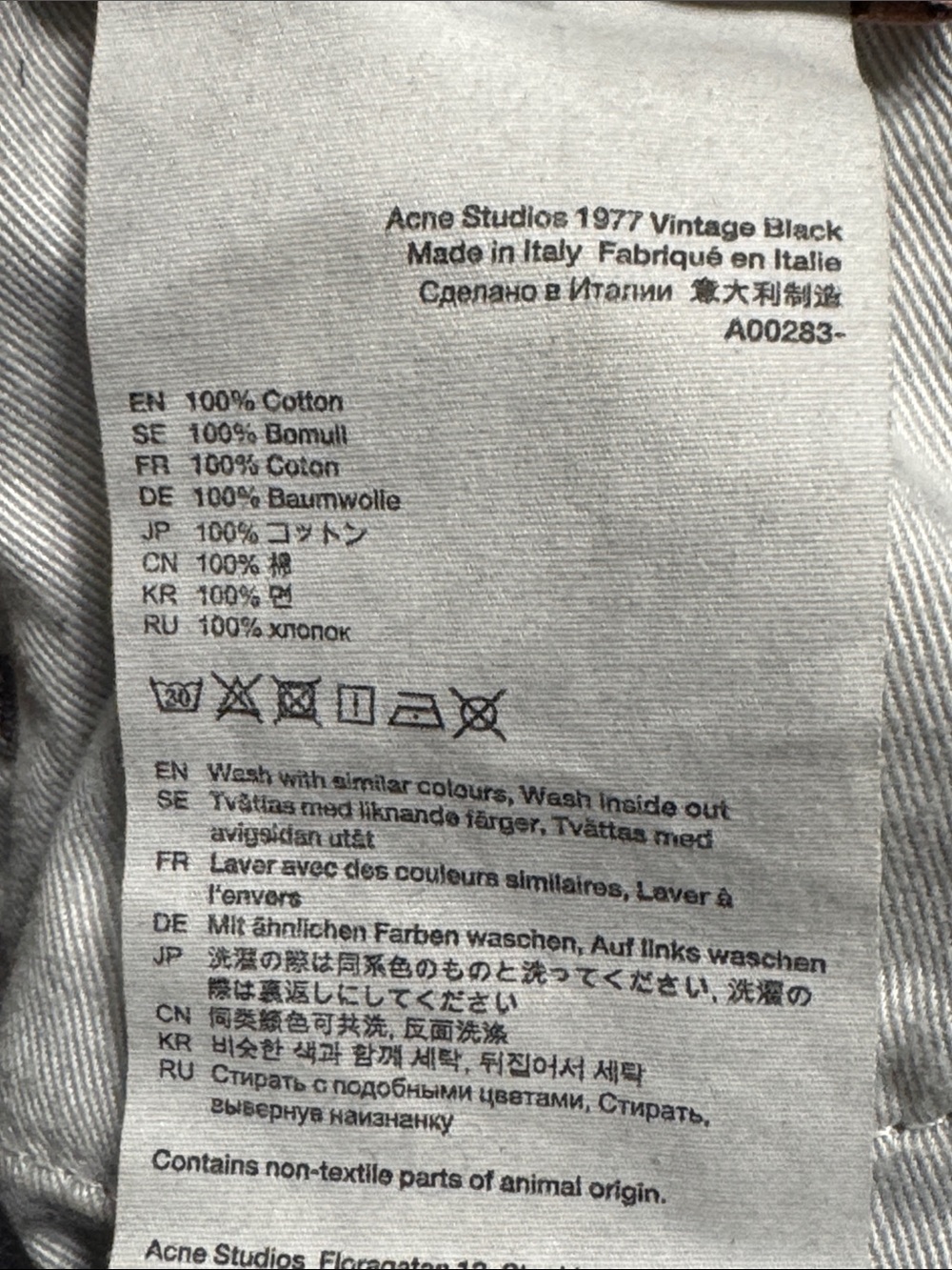 Acne Black Straight-Leg Jeans with Classic Back Pockets - Picture 6 of 7